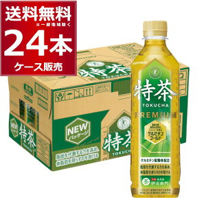 gNz یpHi Tg[ ɉEq  500ml×24{(1P[X)yꕔn͏z