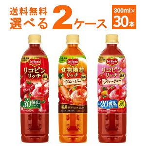 fe Rs H@ b` X[W[ ǂ Zbg 800g×30{(2P[X) [P[X15{]yꕔn͏z