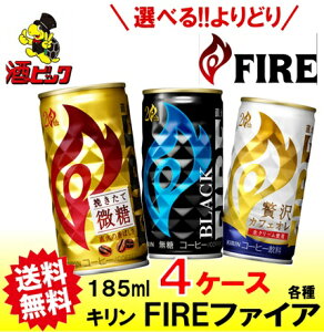1本 コーヒー飲料の人気商品 通販 価格比較 価格 Com 1本 コーヒー飲料の人気商品 通販 価格比較 価格 Com