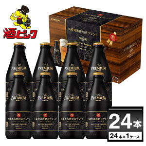 マスターズドリームの通販 価格比較 価格 Com マスターズドリームの通販 価格比較 価格 Com