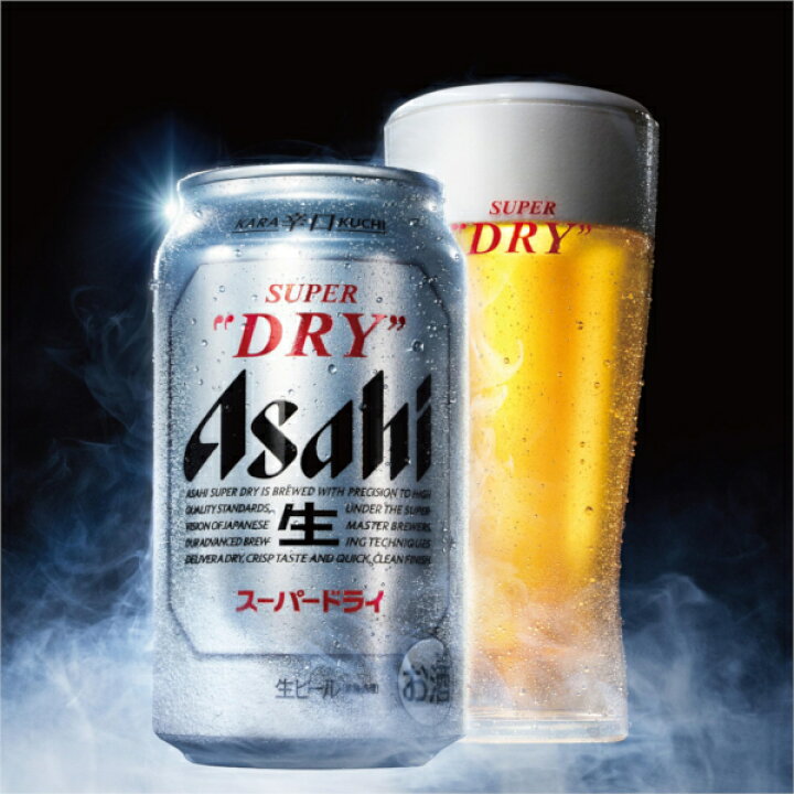 楽天市場】アサヒ スーパードライ 350ml×24本(1ケース) ビール beer 