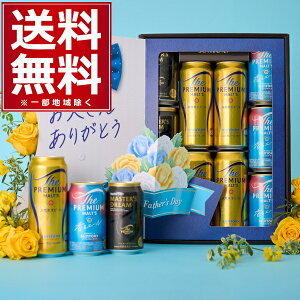yzTg[ U v~A c 3Zbg 350ml 500ml 10{(1Zbg) BMESEN yꕔn͏zMtg ̓  r[