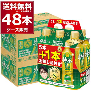 gNz یpHi Tg[ ɉEq  500ml×40{+i8{ v48{(2P[X) NEWSpbN  Β ybg b ̎b  PZ` z v~A Yt s