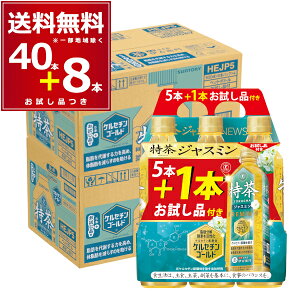 gNz یpHi Tg[  WX~ 500ml×40{+i8{ v48{(2P[X)yꕔn͏z
