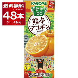 Gߌ JS ؐ100 F{fR|~bNX 195ml×48{(2P[X)yꕔn͏z