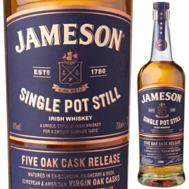ジェムソン シングル ポットスチル 700ml 46度 ウイスキー アイリッシュウイスキー アイルランド共和国【1本】
