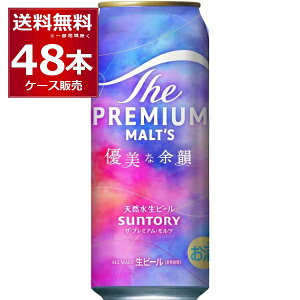 ʌ Tg[ v U v~A c Dȗ]C 500ml×48{(2P[X) r[ v v~Ac yꕔn͏z