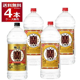 楽天市場】キリン 晴れ風 350ml×24本(1ケース) kirin 晴風 国産 ビール 