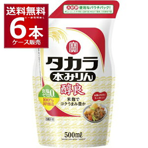  ^J {݂  pE` 500ml×6{(1P[X) { ~  aH  s{ {yꕔn͏z