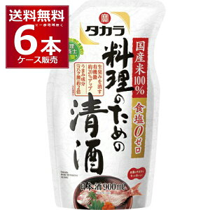  ^J ̂߂̐ pE` 900ml×6{(1P[X)   {  sake s{  { ܂Ƃߔ aHyꕔn͏z