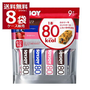 \CWC ܂Ƃߔ  ː SOYJOY J[Rg[80 9{×8(1P[X) GIHi 哤 ^pN yꕔn͏z