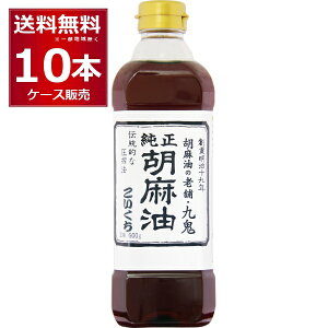 SY  Ӗ  600g×10{(1P[X)yꕔn͏z