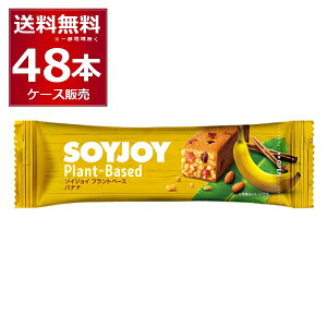 \CWC ܂Ƃߔ  ː SOYJOY oii 30g×48{(1P[X) GIHi 哤 ^pN yꕔn͏z
