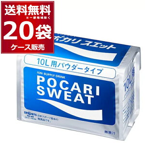 ː |JXGbg pE_[ 10Lp 740g×20(2P[X) MǑ΍ ΍ ⋋ X|[chN X|hyꕔn͏z