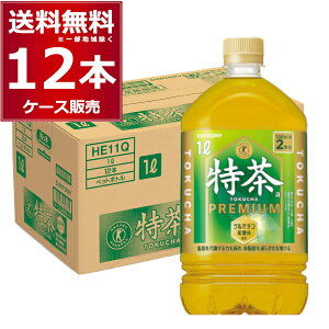 gNz یpHi Tg[  1L ybg 1000ml×12{(1P[X) byf PZ`z ɉEq CG s  Β  {yꕔn͏z