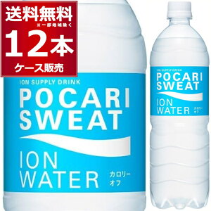 ː |JXGbg CIEH[^[ ybg{g 900ml×12{(1P[X)MǑ΍ ÂЂ J[ TEi T ⋋ TEihN yꕔn͏z