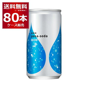 L T\[_  Y_ 190ml×80{(4P[X)yꕔn͏z