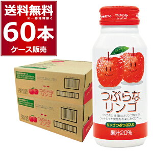 JAt[Y ԂȃS190ml×60{(2P[X)yꕔn͏z