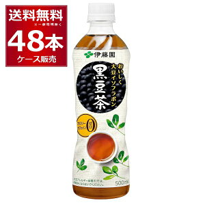 ɓ 哤 C\t{  500ml×48{(2P[X) yꕔn͏z