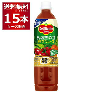 fe HY ؃W[X 800g×15{(1P[X) [P[X15{]yꕔn͏z