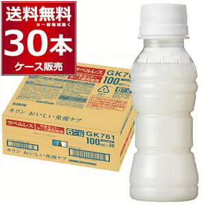 L ƉuPA xX EC 100ml×30{(1P[X) vY}_ _ @\\Hi ybg{g hN [Oyꕔn͏z