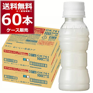 L ƉuPA xX EC 100ml×60{(2P[X) vY}_ _ @\\Hi ybg{g hN [Oyꕔn͏z