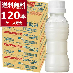 L ƉuPA xX EC 100ml×120{(4P[X) vY}_ _ @\\Hi ybg{g hN [Oyꕔn͏z