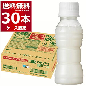 L ƉuPA J[It xX EC 100ml×30{(1P[X) vY}_ _ @\\Hi ybg{g hN [Oyꕔn͏z