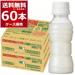 L ƉuPA J[It xX EC 100ml×60{(2P[X) vY}_ _ @\\Hi ybg{g hN [Oyꕔn͏z