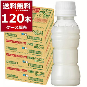 L ƉuPA J[It xX EC 100ml×120{(4P[X) vY}_ _ @\\Hi ybg{g hN [Og NǗ N΍yꕔ