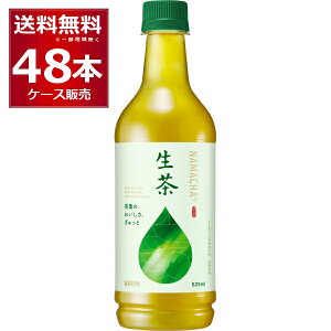 L  525ml×48{ (2P[X)yꕔn͏z