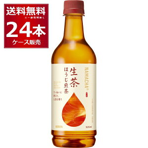 L  ق 525ml×24{(1P[X)yꕔn͏z