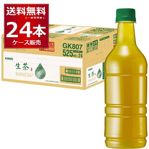 L  xX 525ml×24{(1P[X) Β {  ybg{gyꕔn͏z