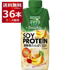 JS ؐ100 Smoothie SOY PROTEIN oiiMix 330ml×36{(3P[X)yꕔn͏z