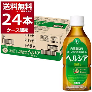 wVA Β Zpybg 350ml×24{(1P[X) یpHi @\\Hi JeL Lyꕔn͏z