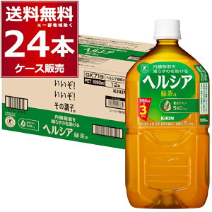 wVA Β 1050ml×24{(2P[X) یpHi @\\Hi JeL 1.05L Lyꕔn͏z