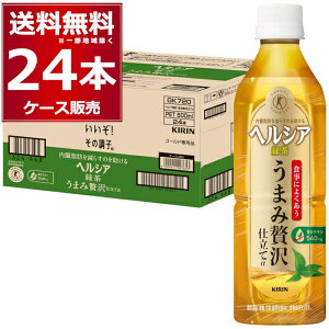 wVA Β ܂ґd 500ml×24{(1P[X) یpHi @\\Hi JeL Lyꕔn͏z