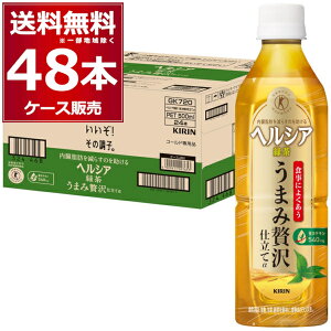 wVA Β ܂ґd 500ml×48{(2P[X) یpHi @\\Hi JeL Lyꕔn͏z