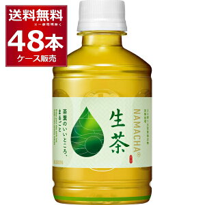 L  280ml×48{(2P[X)yꕔn͏z