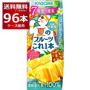 Gߌ JS Ẵt[c{pCVgXuh 200ml×96{(4P[X)[ꕔn͏]