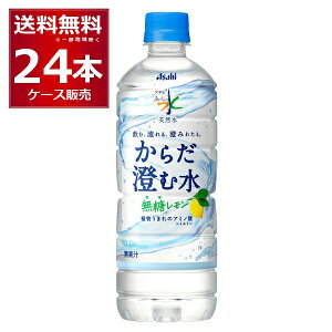 ATq  VR 炾ސ 600ml×24{(1P[X) yꕔn͏z