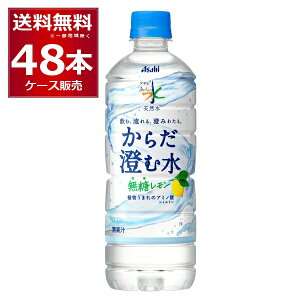 ATq  VR 炾ސ 600ml×48{(2P[X)yꕔn͏z