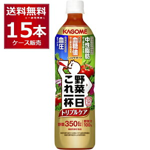JS ؈{ gvPA 720ml×15{(1P[X)yꕔn͏z