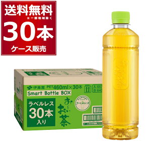 ɓ ` Β xX 460ml×30{(1P[X) yꕔn͏z