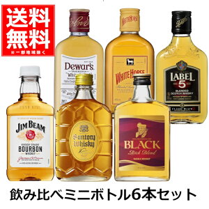  ECXL[ ݔ Zbg e r ~j{g [hECXL[ 6{ pr Wr[ f[Y zCgz[X x5 ubNjbJ b`uh 180ml 200ml ̓ 
