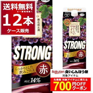 HڂՑΏہI Gg[&B700~OFFN[|zz 10/17 9:59܂ Tg[ _h~ܖŶC XgO pbN 1.8L 1800ml×12{(2P[X)y