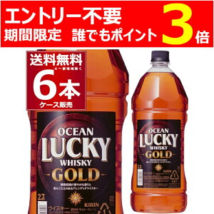 Gg[svNłP3 10/27 9:59܂  I[VbL[ S[h 2.7L 37x 2700ml×6{(1P[X) ufbhECXL[ ybg{g PET e nC{[ yꕔn