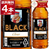 楽天市場】ブラックニッカ 4l 4本の通販