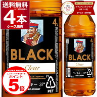 誰でもP5 7/11 9:59まで ブラック ニッカ クリア 4L 37度 4000ml×4本(1ケース) ブレンデッドウイスキー …