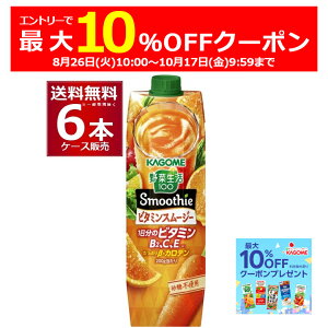 Gg[Bōő10ItN[|zz 10/17 9:59܂ JS ؐ100 Smoothie r^~X[W[ 1000ml×6{(1P[X)yꕔn͏z